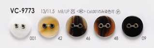 VC9773 Cúc Mắt Cáo 2 Lỗ
