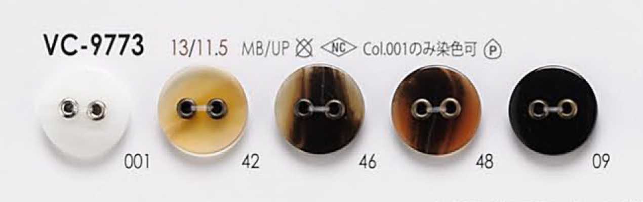VC9773 Cúc Mắt Cáo 2 Lỗ