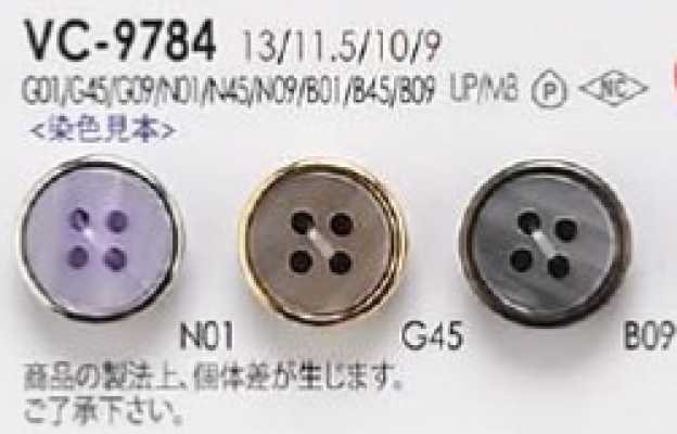 VC9784 Cúc 4 Lỗ, Bán Bóng, Làm Từ Nhựa Polyester/đồng Thau
