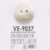 VE9037 Cúc 2 Lỗ Bằng Nhựa Polyester Resin