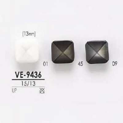 VE9436 Cúc Chân Trụ Làm Từ Nhựa Resin Polyester