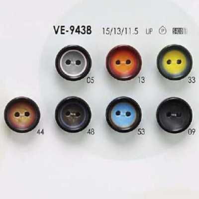 VE9438 Cúc 2 Lỗ Mặt Bằng Nhựa Resin Polyester