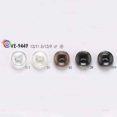 VE9449 Cúc 2 Lỗ Mặt Trước Làm Từ Nhựa Resin Polyester