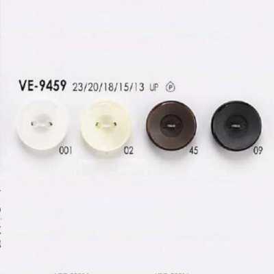 VE9459 Cúc 2 Lỗ Bề Mặt Bằng Nhựa Resin Polyester