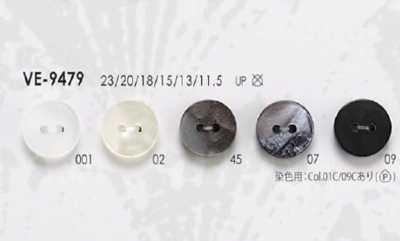 VE9479 Cúc 2 Lỗ Kiểu Lộ Mặt Bằng Nhựa Resin Polyester