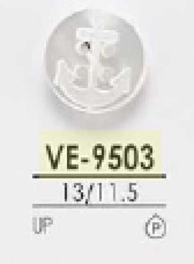 VE9503 Cúc 4 Lỗ Làm Từ Nhựa Resin Polyester