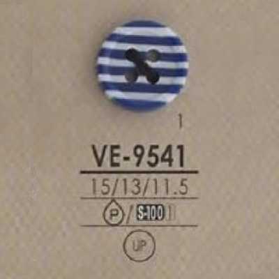 VE9541 Cúc 4 Lỗ Bằng Nhựa Resin Polyester