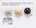VE9554 Cúc Tròn Dùng để Nhuộm