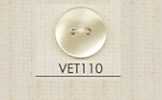 VET110 DAIYA BUTTONS Cúc Polyester Giả Xà Cừ