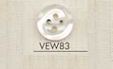 VEW83 DAIYA BUTTONS Nút Polyester Giả Xà Cừ