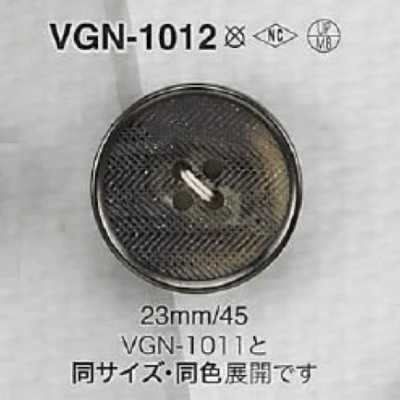 VGN1012 Cúc 4 Lỗ Mặt Bằng Nhựa Polyester/đồng Thau