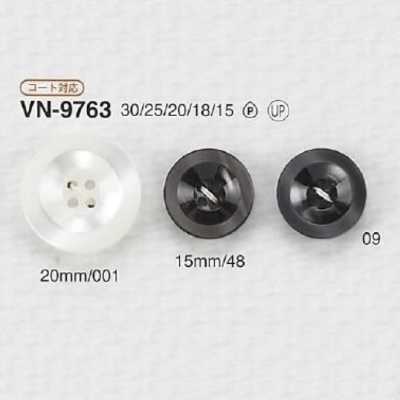 VN9763 Cúc 4 Lỗ Bằng Nhựa Resin Polyester