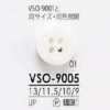 VSO9005 Cúc 4 Lỗ Mặt Bằng Nhựa Resin Polyester