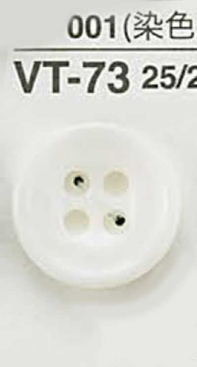 VT73 Cúc Giả Sừng Trâu