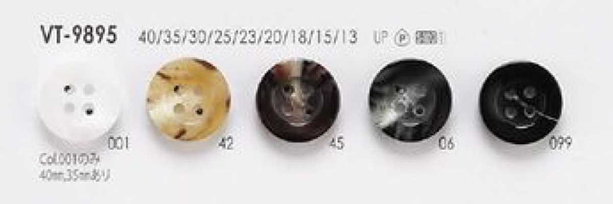 VT9895 Cúc Polyester 4 Lỗ Giả Sừng Trâu