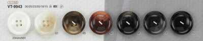 VT9943 Cúc 4 Lỗ Bằng Nhựa Resin Polyester