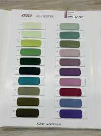 WF1209V Vải Lót Polyester Soarful® Ảnh phụ