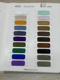 WF1209V Vải Lót Polyester Soarful® Ảnh phụ