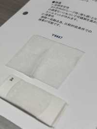 Y4447 Keo Mếch Dựng Apico[Xen Kẽ] Asahi KASEI Ảnh phụ