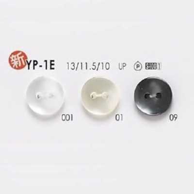YP1E Cúc 2 Lỗ Bằng Nhựa Polyester