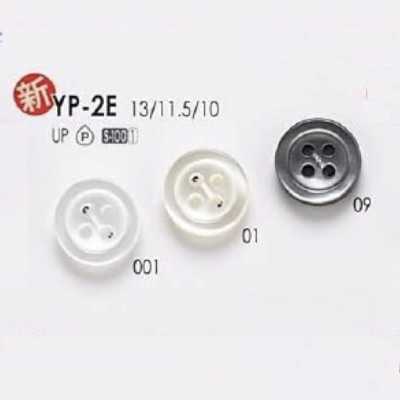 YP2E Cúc 4 Lỗ Bằng Nhựa Resin Polyester