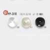YP31E Cúc 2 Lỗ Mặt, Làm Từ Nhựa Resin Polyester