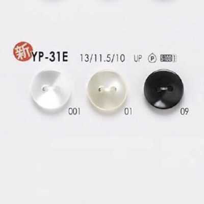 YP31E Cúc 2 Lỗ Mặt, Làm Từ Nhựa Resin Polyester