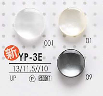YP3E Cúc Polyester Dùng Cho Nhuộm