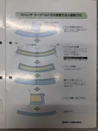Z1031CB [Giá đặc Biệt] Đường Cong Kéo Co Giãn Hình Chuông[Xen Kẽ] Tohkai Thermo(Thermo) Ảnh phụ
