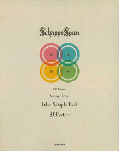 シャッペスパン Shappe Spun Chỉ May Máy/chỉ Khâu Tay (Gia Dụng)