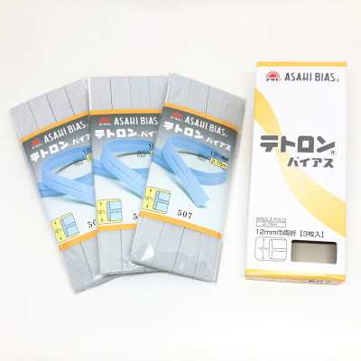 テトロンバイアス(家庭用) Dây Viền Xéo Cắt Sẵn Tetoron (Gia Dụng, Loại Gấp Hai Mép)