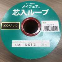 メイフェア Băng Mayfair (Vòng Lõi)[Ruy Băng, Băng, Dây] Asahi Bias(Xí nghiệp vải Watanabe) Ảnh phụ