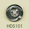 HDS101 DAIYA BUTTONS Dòng HYPER DURABLE Chống Va đập, Cúc Polyester Vân Xà Cừ