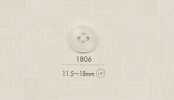 1806 Cúc Polyester 4 Lỗ DAIYA BUTTONS