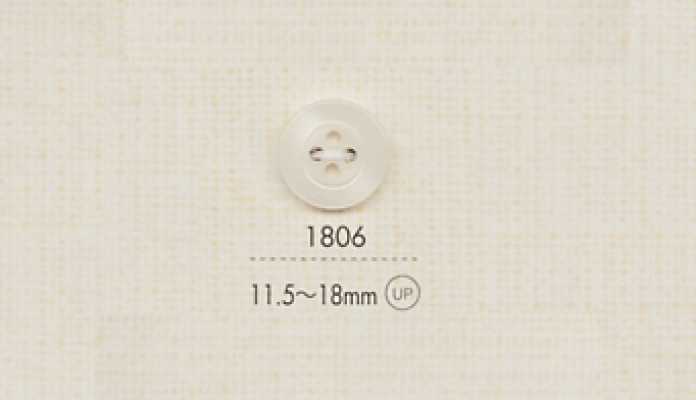 1806 Cúc Polyester 4 Lỗ DAIYA BUTTONS