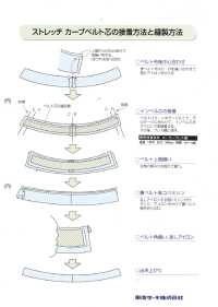 ZT3504CB [Giá đặc Biệt] Đường Cong Kéo Co Giãn Hình Chuông[Xen Kẽ] Tohkai Thermo(Thermo) Ảnh phụ