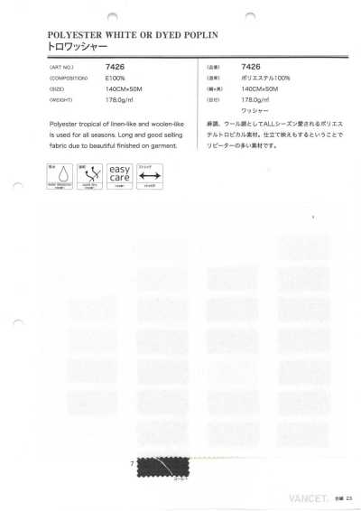 7426 Xử Lý Tro Washer