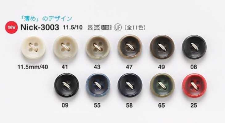NICK3003 Cúc Giả Xương Dùng Cho áo Sơ Mi Và Hàng May Mặc Nhẹ