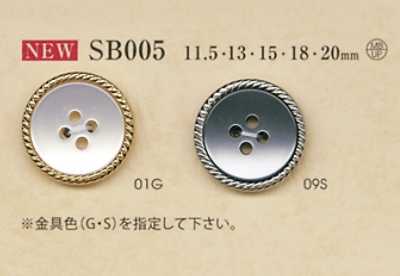 SB005 Cúc 4 Lỗ Bằng Nhựa Resin Polyester/đồng Thau