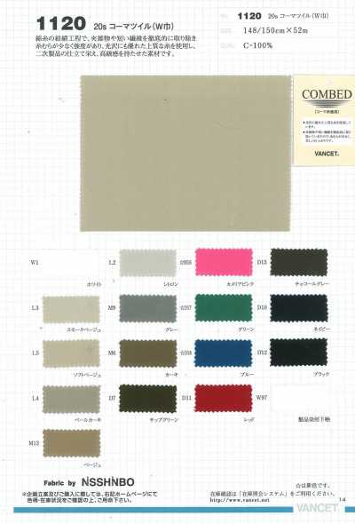 1120 Twill chải kỹ 20s