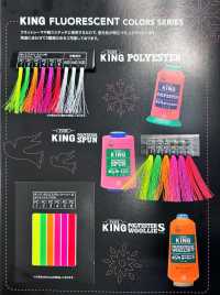 キングスパン King Polyester Span (Công Nghiệp)[Chỉ] FUJIX Ảnh phụ