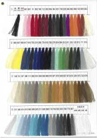 キングスパン King Polyester Span (Công Nghiệp)[Chỉ] FUJIX Ảnh phụ