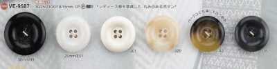 VE9587 Cúc 4 Lỗ Lộ Mặt Bằng Nhựa Polyester