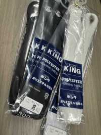 キングポリエステル地縫糸(まつり糸) Chỉ Khâu đất King Polyester (Chỉ Lễ Hội) FUJIX Ảnh phụ