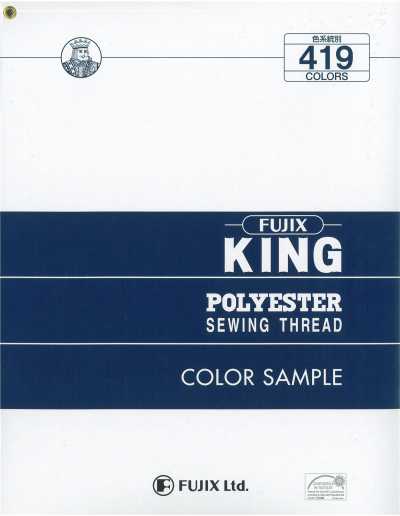 Chỉ May Polyester