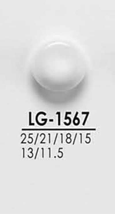 LG1567 Từ áo Sơ Mi đến áo Khoác, Cúc Dùng Cho Màu đen Và Nhuộm
