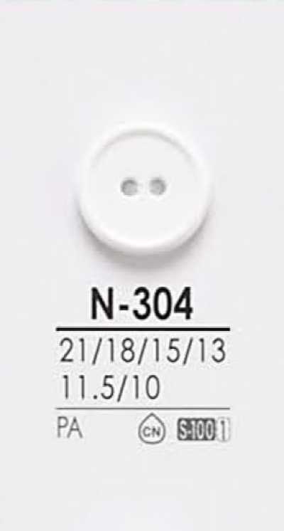 N304 Cúc Dùng để Nhuộm