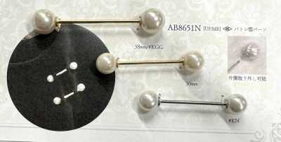 AB8651N Ghim Cài Baton Ngọc Trai