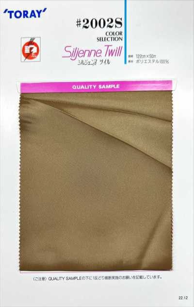2002S Siljenn Twill