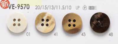 VE9570 Cúc 4 Lỗ Bằng Nhựa Polyester Resin